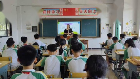 《分数乘法》复习课教学视频-人教版六年级数学上册 – 六年级数学优质课公开课示范观摩研讨课视频