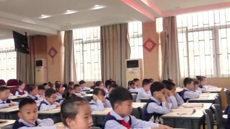 《人之初》教研展示课教学视频-部编版一年级语文下册 – 一年级语文优质课公开课示范观摩研讨课视频