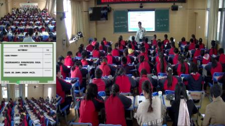 《介绍一种事物》优秀公开课视频-部编版五年级语文上册 – 五年级语文优质课公开课示范观摩研讨课视频