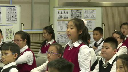 《漫画的启示》参赛课教学视频-部编版五年级语文上册 – 五年级语文优质课公开课示范观摩研讨课视频