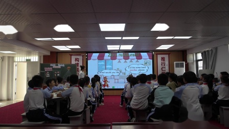 《dinner ready》研究课教学视频-人教版四年级英语上册 – 四年级英语优质课公开课示范观摩研讨课视频