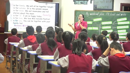 《My weekend plan》第二课时教学视频-人教版六年级英语上册 – 六年级英语优质课公开课示范观摩研讨课视频