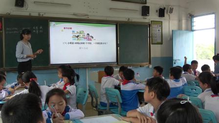 《乘法与加减法的混合运算》优秀教学视频-人教版三年级数学下册 – 三年级数学优质课公开课示范观摩研讨课视频