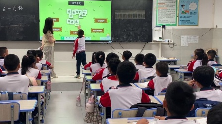 《一封信》优秀公开课教学视频-部编版二年级语文上册 – 二年级语文优质课公开课示范观摩研讨课视频