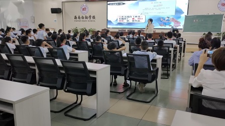 《囊萤夜读》教研公开课视频-部编版四年级语文下册 – 四年级语文优质课公开课示范观摩研讨课视频