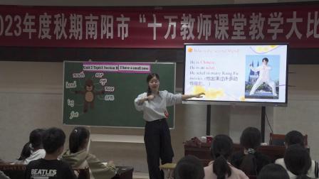 《I have a small nose》优质课教学视频-仁爱版七年级英语上册 – 七年级英语优质课公开课示范观摩研讨课视频