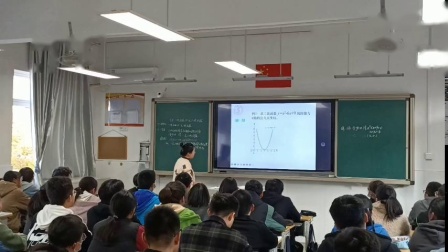《二次函数与一元二次方程》优秀教学视频-人教版九年级数学上册 – 九年级数学优质课公开课示范观摩研讨课视频