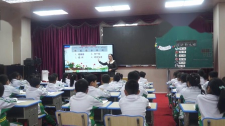 《动物儿歌》优质课教学视频-部编版二年级语文下册-执教王老师 – 二年级语文优质课公开课示范观摩研讨课视频