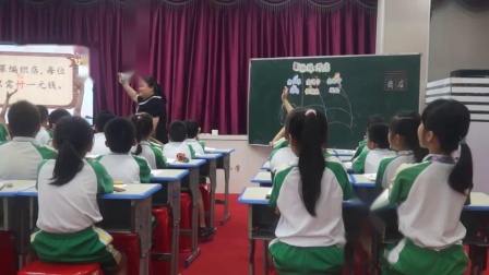 《蜘蛛开店》优秀公开课视频-部编版二年级语文下册 – 二年级语文优质课公开课示范观摩研讨课视频