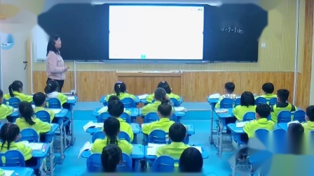 《20以内的退位减法-解决问题》优秀教学视频-人教版一年级数学下册 – 一年级数学优质课公开课示范观摩研讨课视频