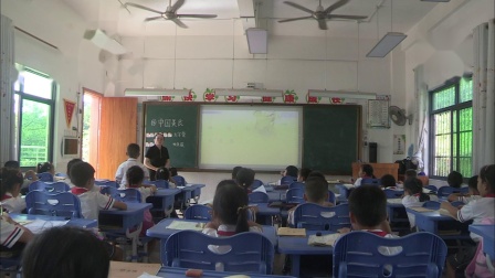《中国美食》识字优秀教学视频-部编版二年级语文下册-执教陈老师 – 二年级语文优质课公开课示范观摩研讨课视频