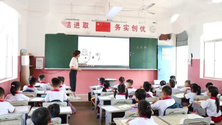 《日月明》识字研究课教学视频-部编版一年级语文-执教李老师 – 一年级语文优质课公开课示范观摩研讨课视频