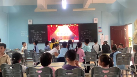 《一起做游戏》优秀教学视频-部编版一年级语文下册口语交际 – 一年级语文优质课公开课示范观摩研讨课视频