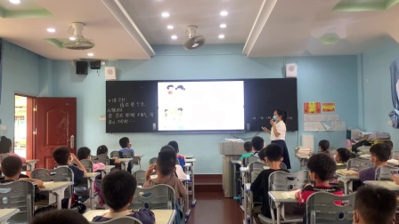 《请你帮个忙 》优秀教学视频-部编版一年级语文下册口语交际 – 一年级语文优质课公开课示范观摩研讨课视频