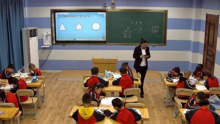 《认识角》优秀教学视频-北师大版二年级数学下册 – 二年级数学优质课公开课示范观摩研讨课视频