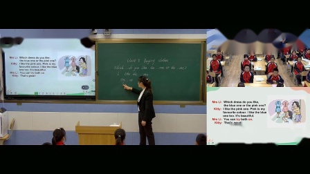 《Buying clothes》优秀教学视频-牛津版五年级英语下册-执教陈老师 – 五年级英语优质课公开课示范观摩研讨课视频
