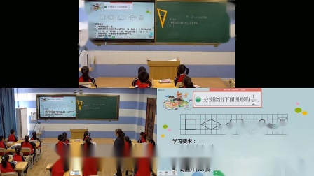 《分一分（一）》优秀教学视频-北师大版三年级数学下册-执教刘老师 – 三年级数学优质课公开课示范观摩研讨课视频