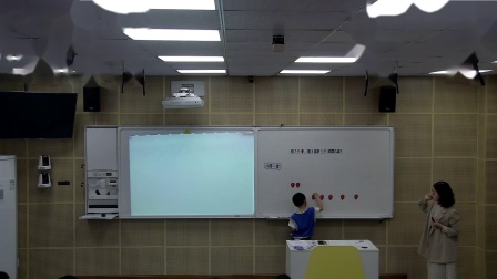 《有余数的除法》优秀教学视频-人教版二年级数学下册 – 二年级数学优质课公开课示范观摩研讨课视频