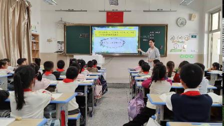 《葡萄沟》优秀教学视频-部编版一年级语文上册 – 一年级语文优质课公开课示范观摩研讨课视频