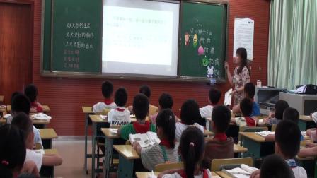 《小猴子下山》优秀公开课视频-部编版一年级语文下册 – 一年级语文优质课公开课示范观摩研讨课视频