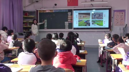 《千人糕》优秀教学视频-部编版二年级语文下册 – 二年级语文优质课公开课示范观摩研讨课视频