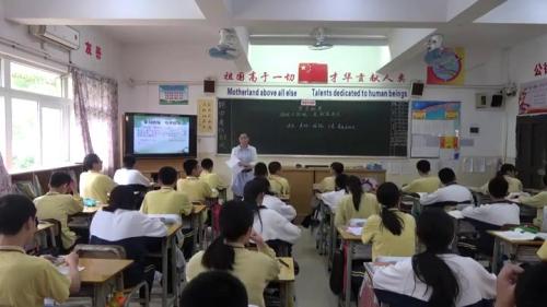 《学写仿写》写作教学视频-部编版八年级语文下册-执教杨老师