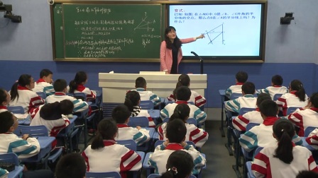 《角的轴对称性》优秀教学视频-苏教版八年级数学上册 – 八年级数学优质课公开课示范观摩研讨课视频