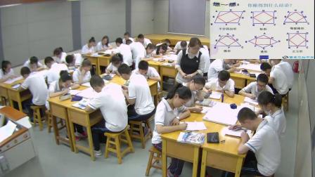 《正方形的判定》优秀教学视频-北师大版九年级数学上册 – 九年级数学优质课公开课示范观摩研讨课视频