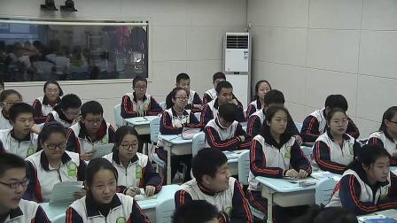 《函数》第一课时教学视频-北师大版八年级数学上册 – 八年级数学优质课公开课示范观摩研讨课视频