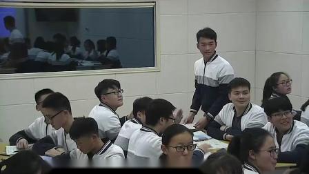 《函数》优质课视频-北师大版八年级数学上册 – 八年级数学优质课公开课示范观摩研讨课视频