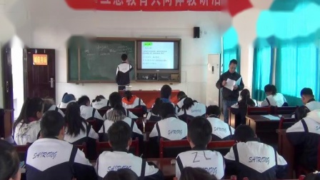 《单项式乘单项式和单项式乘多项式》优秀教学视频-人教版八年级数学上册 – 八年级数学优质课公开课示范观摩研讨课视频