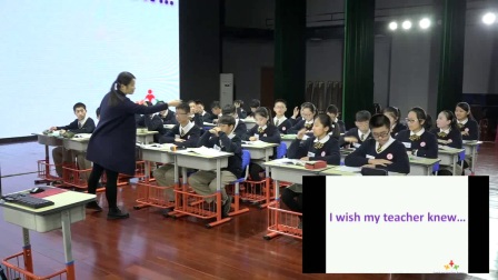 《I wish my teacher knew》获奖教学视频-八年级英语上册-执教郭老师