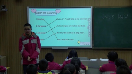 《Wild animals Welcome to the unit》优秀课堂实录-牛津译林版八年级英语上册-执教赵老师 – 八年级英语优质课公开课示范观摩研讨课视频