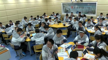 《Do it yourself Welcome to the unit》优质课视频-牛津译林版八年级英语上册-执教李老师 – 八年级英语优质课公开课示范观摩研讨课视频