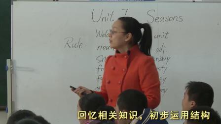 《Seasons Welcome to the unit》优秀教学视频-译林版八年级英语上册