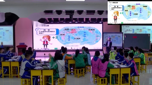 《亚洲》获奖教学视频-人教版七年级地理下册–郭老师-江西省地理公开课评选活动 – 七年级地理优质课公开课示范观摩研讨课视频