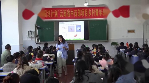 《克和千克》研讨课教学视频-国培计划-人教版二年级数学下册 – 二年级数学优质课公开课示范观摩研讨课视频