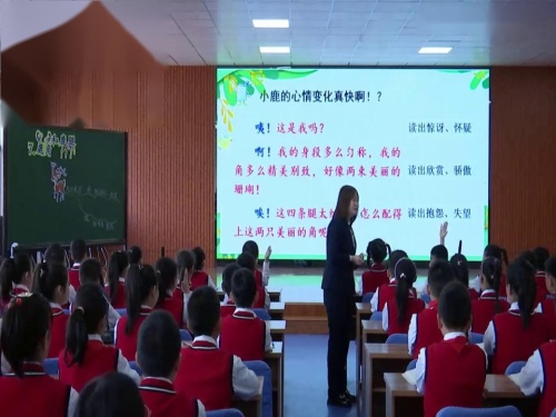 《鹿角和鹿腿》公开课评选教学视频-部编版三年级语文下册–高老师 – 三年级语文优质课公开课示范观摩研讨课视频