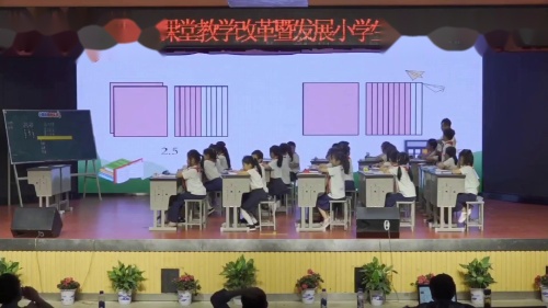《小数的初步认识》人教版三年级下册数学-示范课视频 – 三年级数学优质课公开课示范观摩研讨课视频