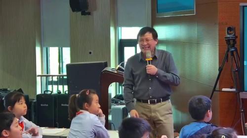 《小数的初步认识》北师大版四年级下册数学优课-新课标示范课视频 – 四年级数学优质课公开课示范观摩研讨课视频