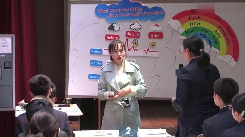��U5 What were you doing when the rainstorm came Section A 3a-3c���˽̰����Ӣ���²���ý�ѧʵ¼��Ƶ