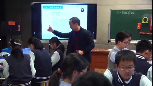 ��ŷķ���ɡ��񽱽�ѧ��Ƶ-�˽̰���꼶����