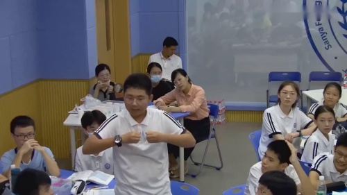 《大气压强》教研公开课视频-人教版八年级物理下册 – 八年级物理优质课公开课示范观摩研讨课视频