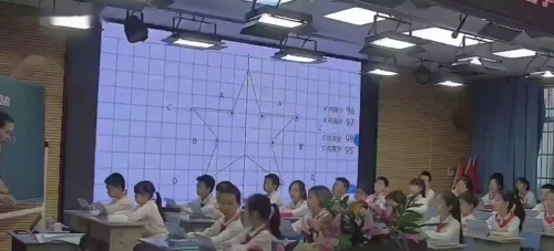 《轴对称》公开课展示教学视频-人教版四年级数学下册 – 四年级数学优质课公开课示范观摩研讨课视频