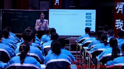 自选教材 读后续写 Mother?s Gift 高二英语写作课-汪婷 – 高二英语优质课公开课示范观摩研讨课视频