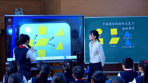 《平面图形的面积》总复习公开课教学视频-苏教版六年级数学下册-王老师 – 六年级数学优质课公开课示范观摩研讨课视频