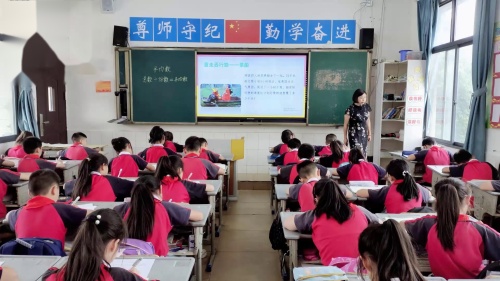 《平均数》单元复习-数学西师版四年级下册-尹新容 – 四年级数学优质课公开课示范观摩研讨课视频