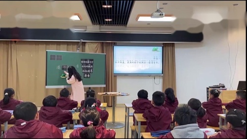 第四单元-第10课《端午粽》部编版语文一年级下册公开课视频 – 一年级语文优质课公开课示范观摩研讨课视频