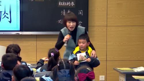 第四单元-3.史春妍：《端午粽》部编版语文一年级下册公开课视频 – 一年级语文优质课公开课示范观摩研讨课视频