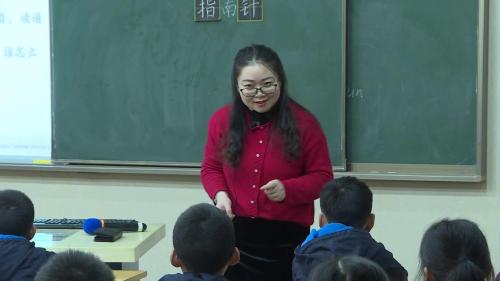 6-3 要是你在野外迷了路-部编版语文二年级下册公开课视频 – 二年级语文优质课公开课示范观摩研讨课视频